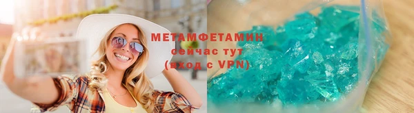 шишки Новодвинск