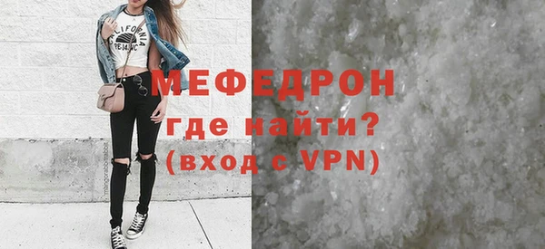 шишки Новодвинск